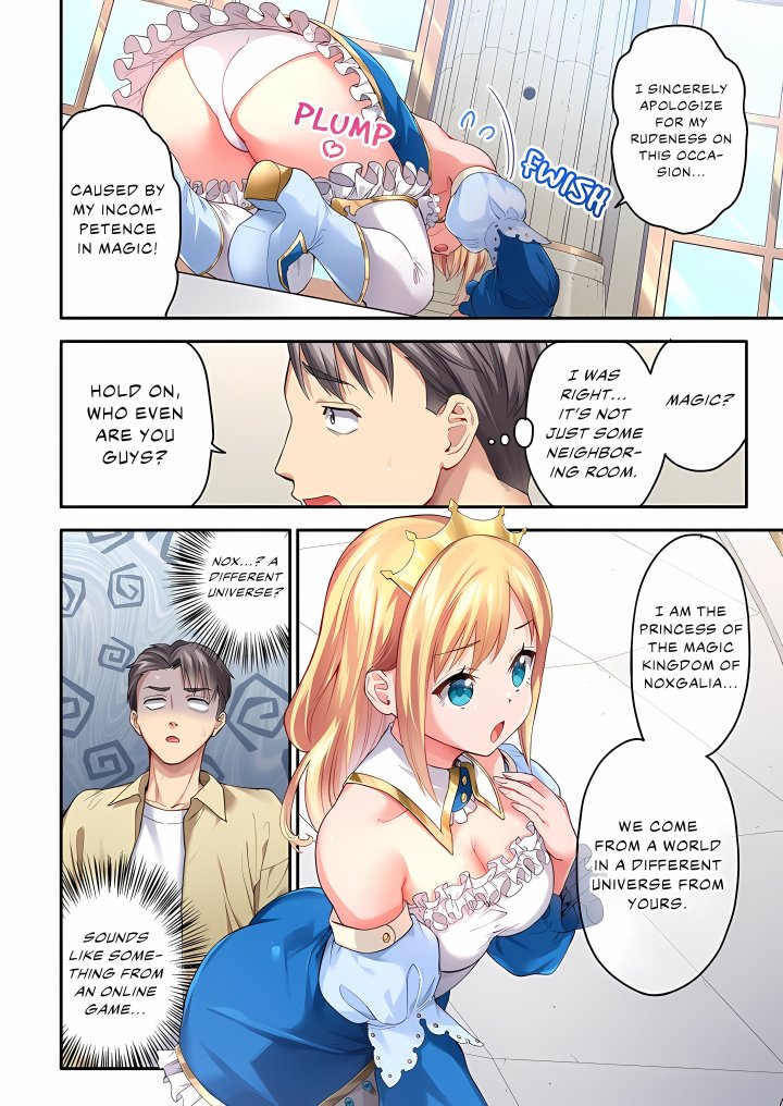 Isekai Glory Hole: It Feels Too Good Inside This Hole! (Uncensored) - Chapter 1 Page 4