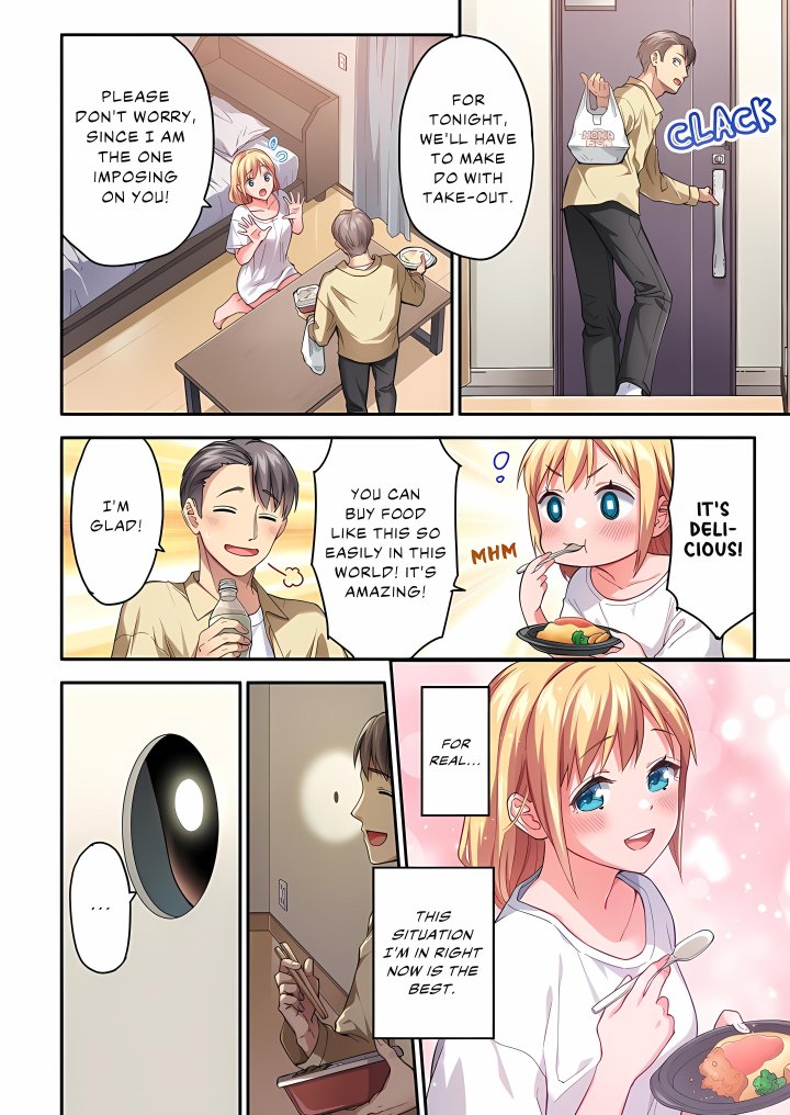 Isekai Glory Hole: It Feels Too Good Inside This Hole! (Uncensored) - Chapter 2 Page 8