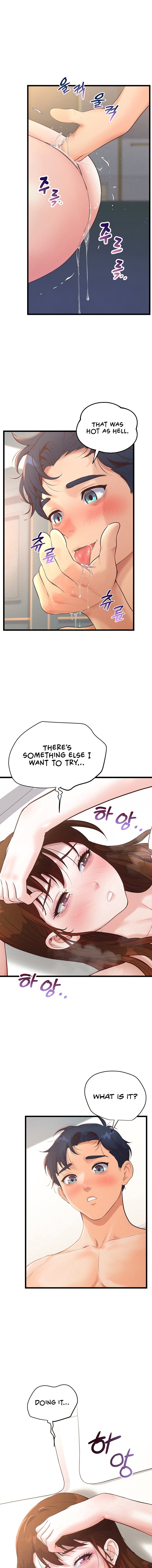 Workplace Relationship Management - Chapter 10 Page 1