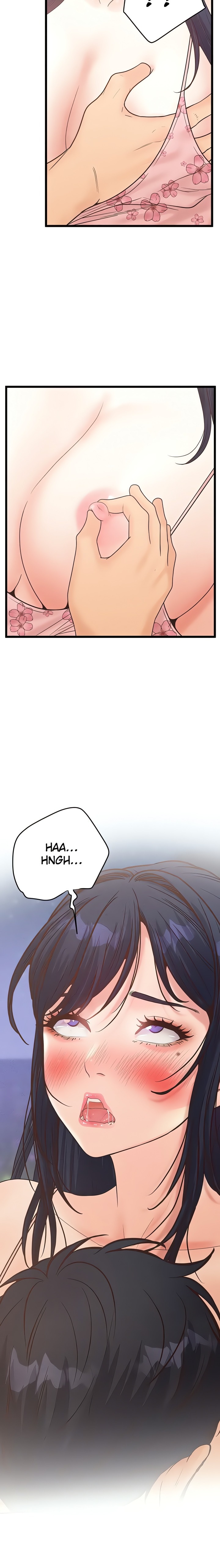 Workplace Relationship Management - Chapter 16 Page 4