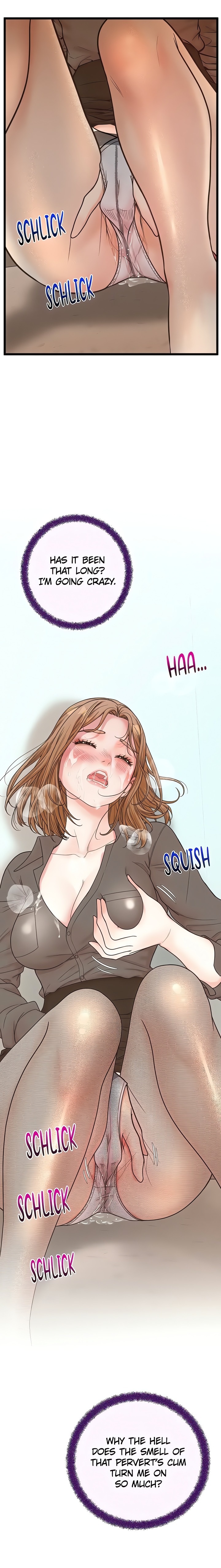 Workplace Relationship Management - Chapter 18 Page 2