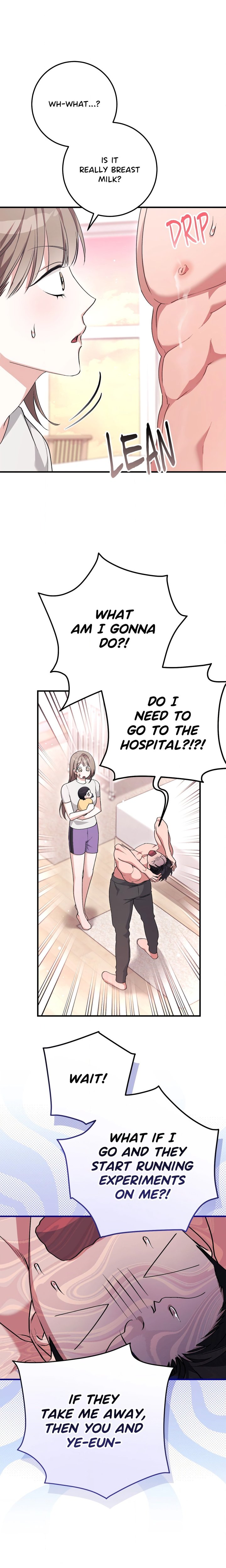 Milk My Strawberries (Uncensored) - Chapter 58 Page 17