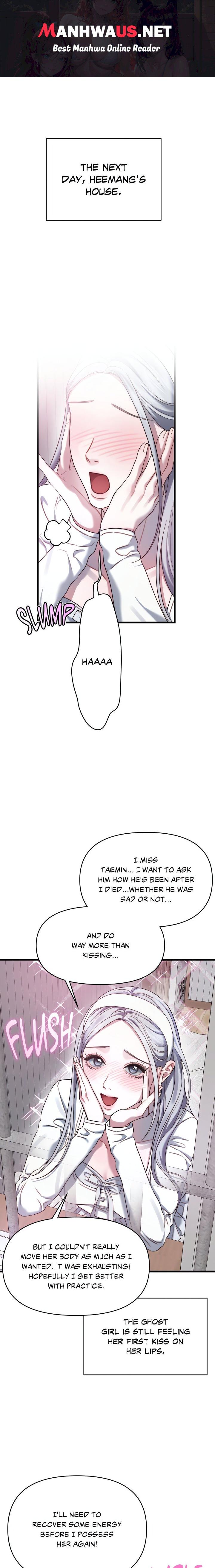 You’re Coming With Me! - Chapter 3 Page 1
