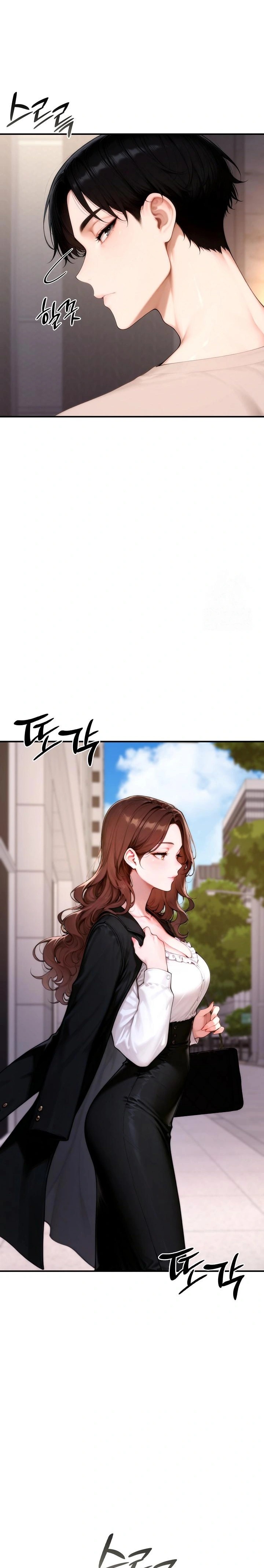 Desire Village Raw - Chapter 20 Page 15