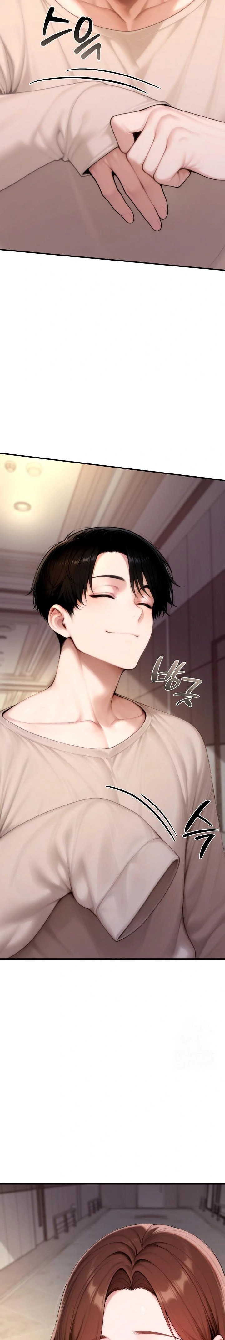 Desire Village Raw - Chapter 20 Page 5