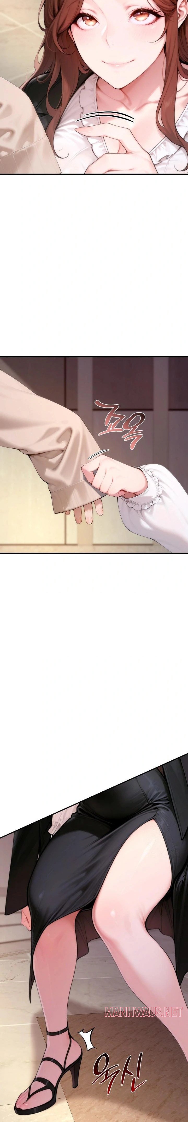 Desire Village Raw - Chapter 20 Page 6