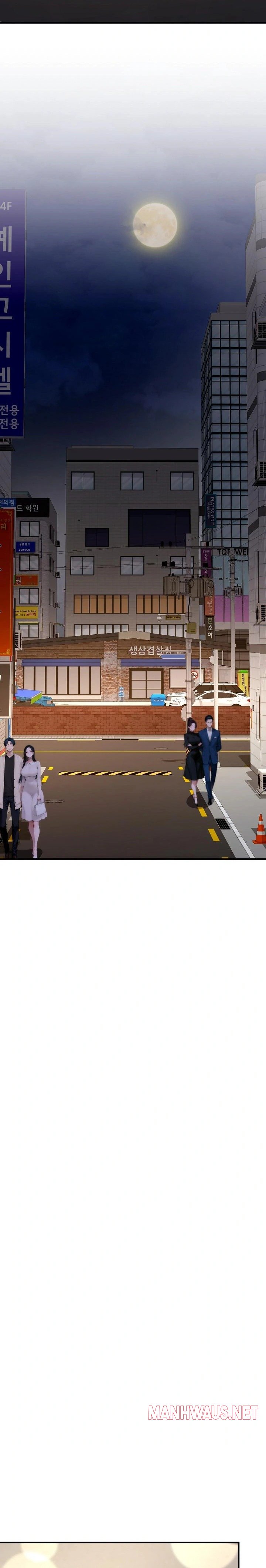 Desire Village Raw - Chapter 21 Page 23