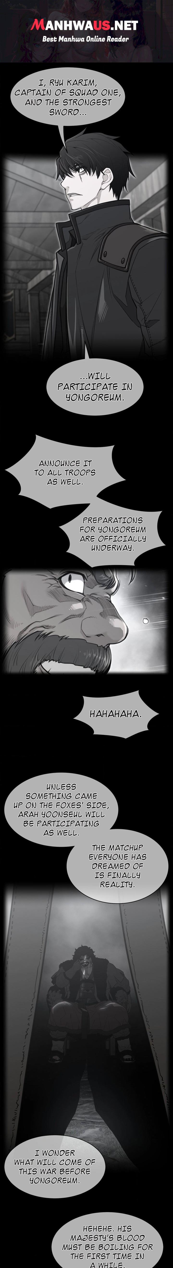Perfect Half - Chapter 215 Page 1