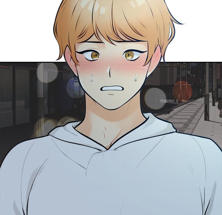 Purity Game - Chapter 10 Page 5