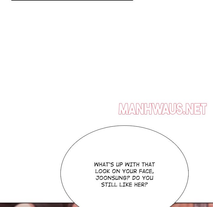 Purity Game - Chapter 12 Page 19