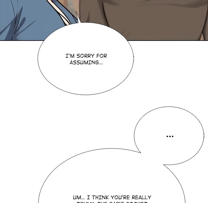 Purity Game - Chapter 13 Page 41