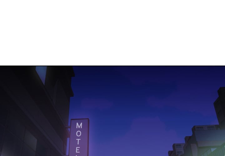 Purity Game - Chapter 5 Page 1