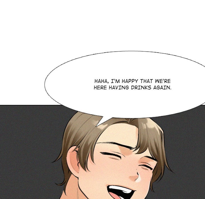 Purity Game - Chapter 5 Page 74