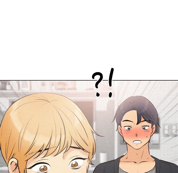 Purity Game - Chapter 6 Page 98