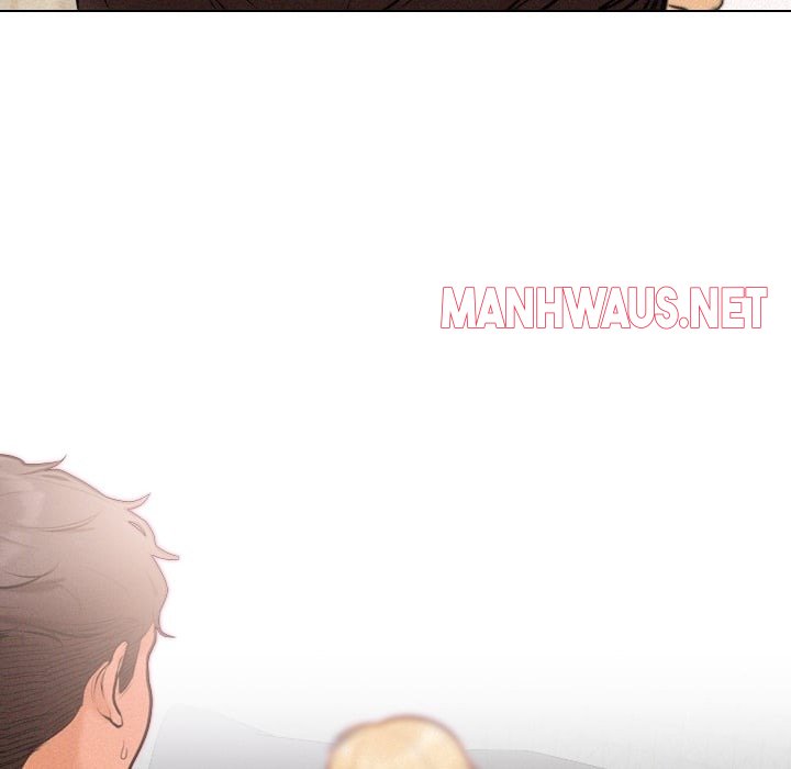 Purity Game - Chapter 7 Page 12