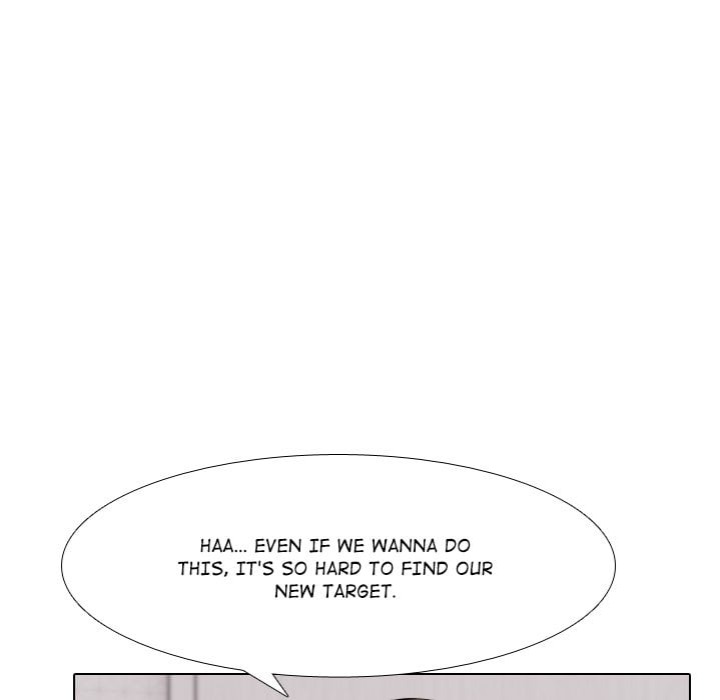 Purity Game - Chapter 8 Page 76