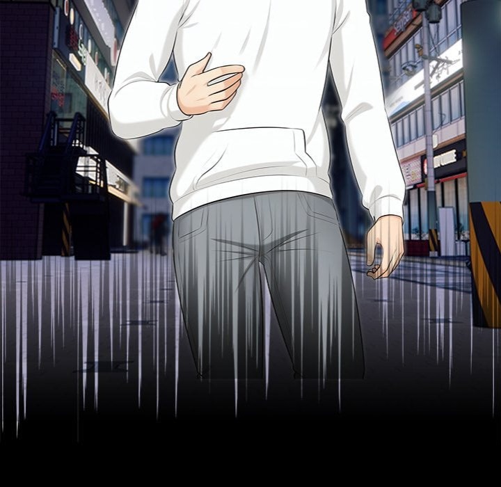 Purity Game - Chapter 9 Page 40