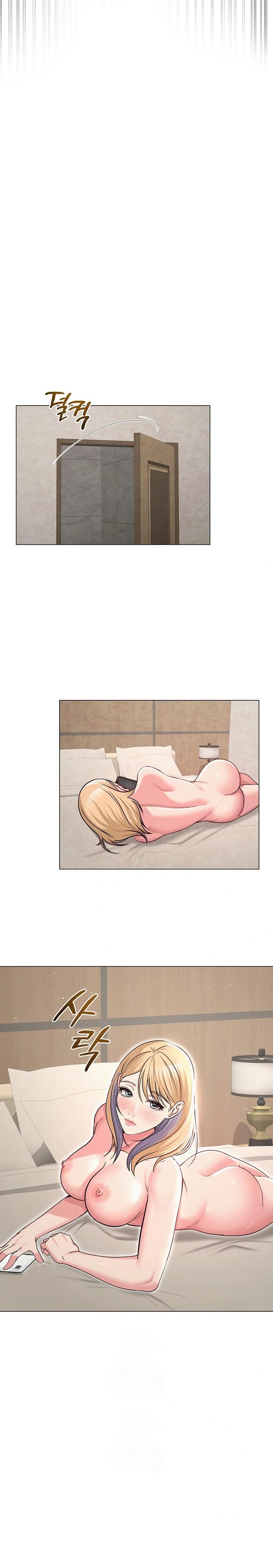 SNS Raw - Chapter 29 Page 13