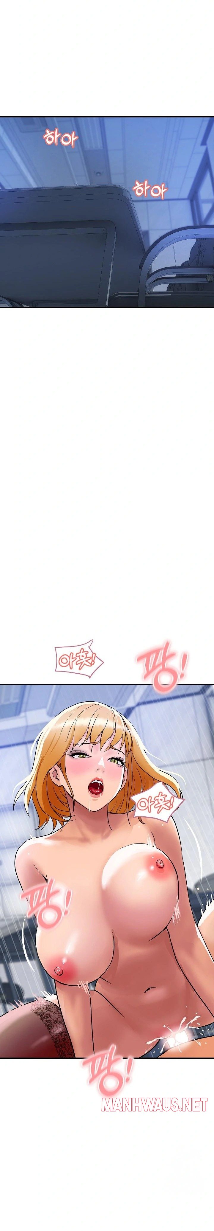 Royal Family Raw - Chapter 14 Page 4