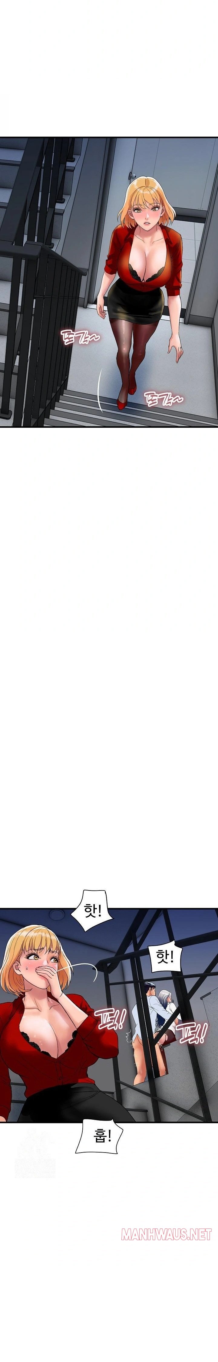 Royal Family Raw - Chapter 33 Page 7