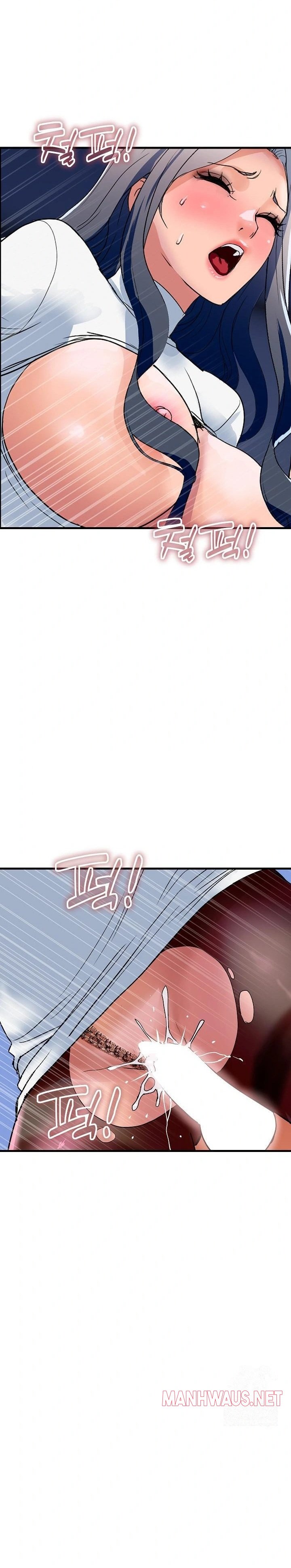 Royal Family Raw - Chapter 33 Page 9