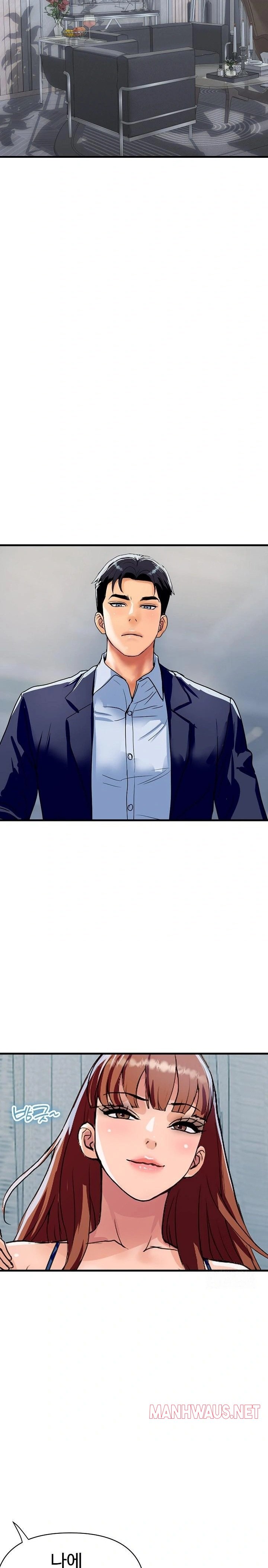 Royal Family Raw - Chapter 36 Page 6