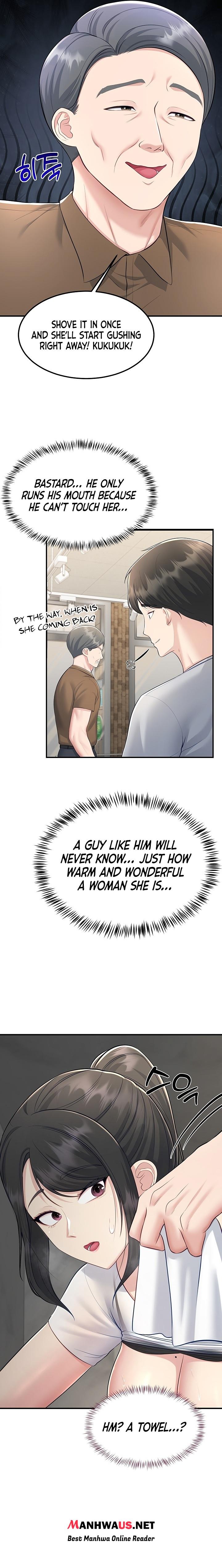 Get Out! - Chapter 10 Page 16