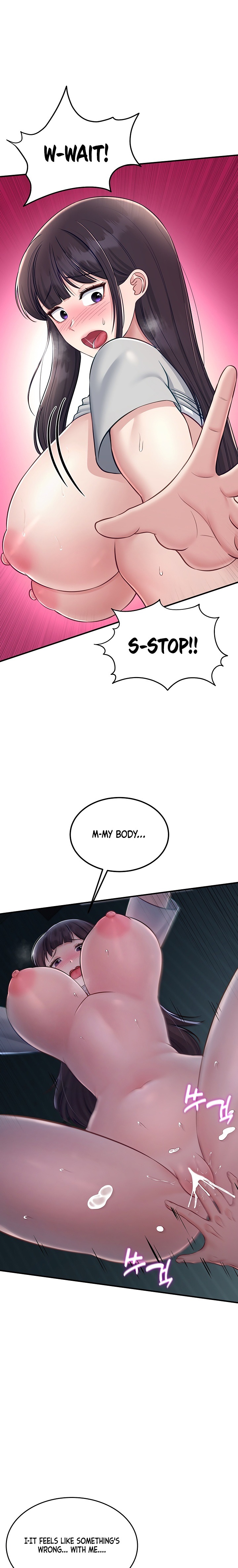 Get Out! - Chapter 14 Page 1