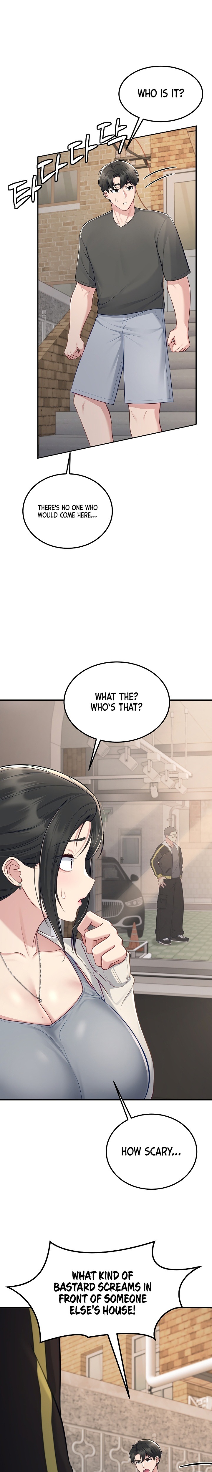 Get Out! - Chapter 14 Page 25