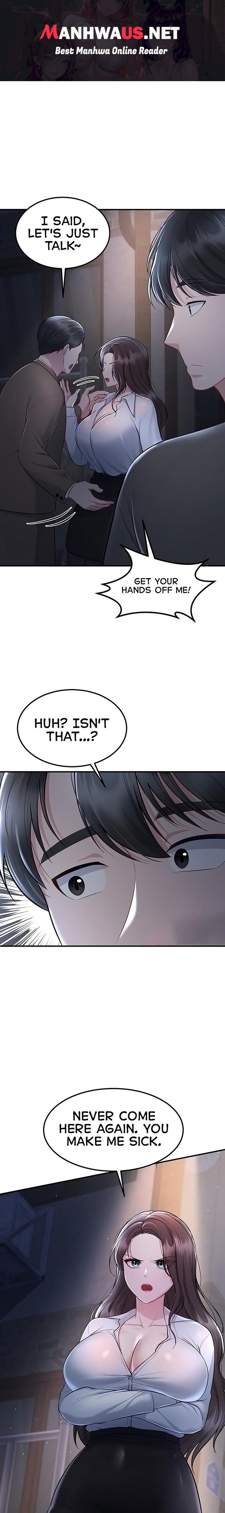 Get Out! - Chapter 16 Page 1