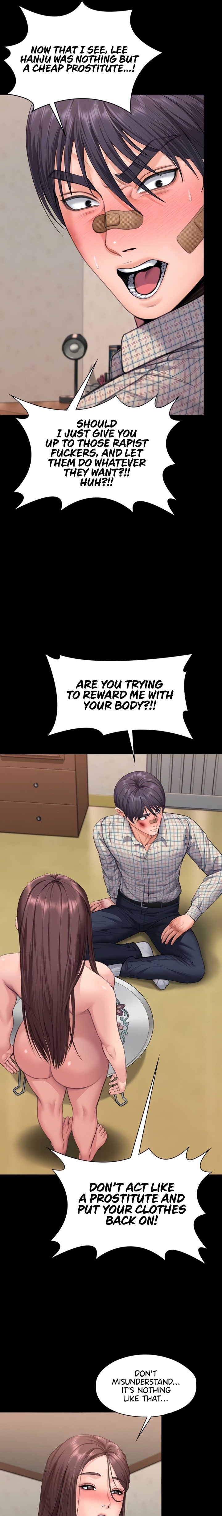 I Will Protect You - Chapter 11 Page 7