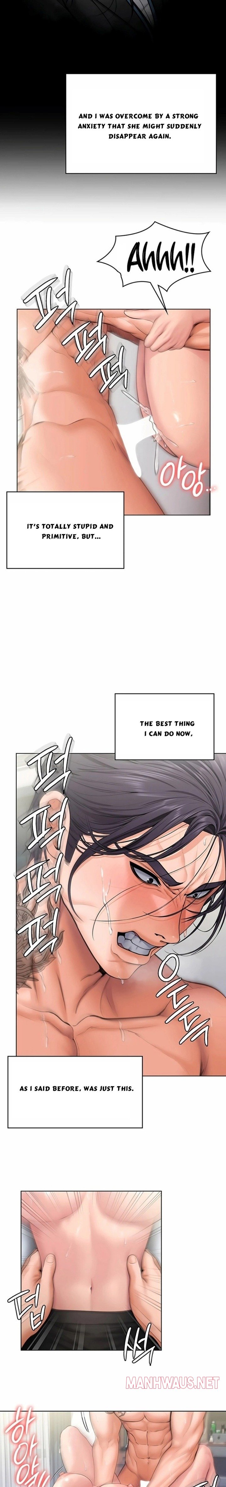 I Will Protect You - Chapter 32 Page 14