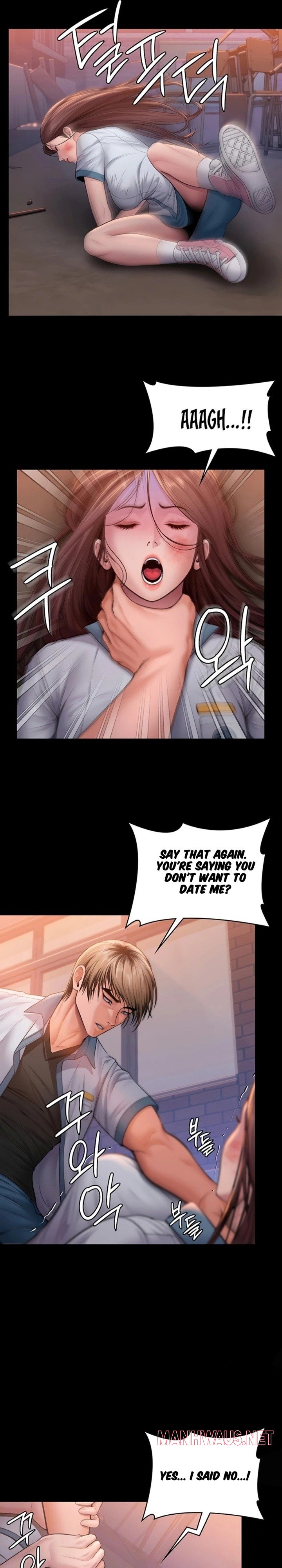 I Will Protect You - Chapter 35 Page 4