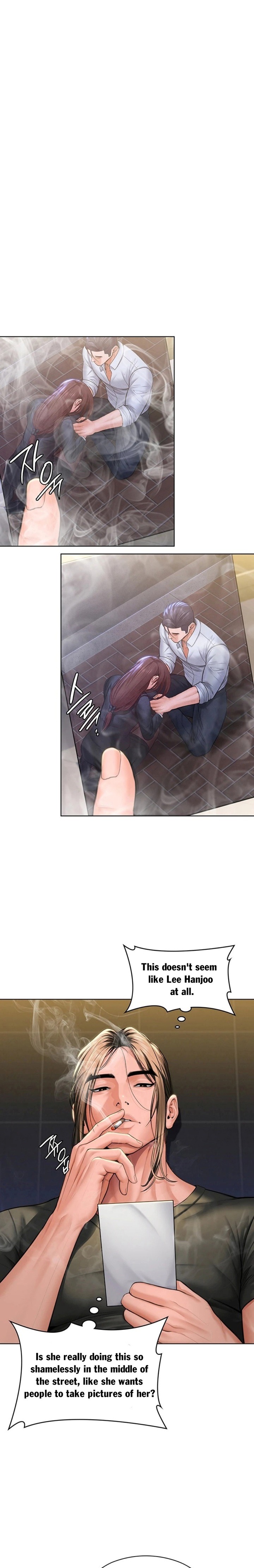I Will Protect You - Chapter 40 Page 1