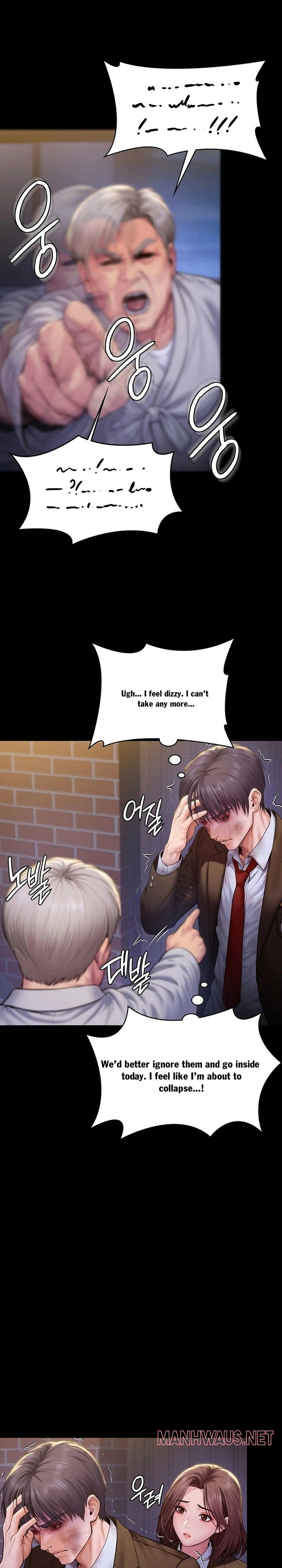 I Will Protect You - Chapter 43 Page 4
