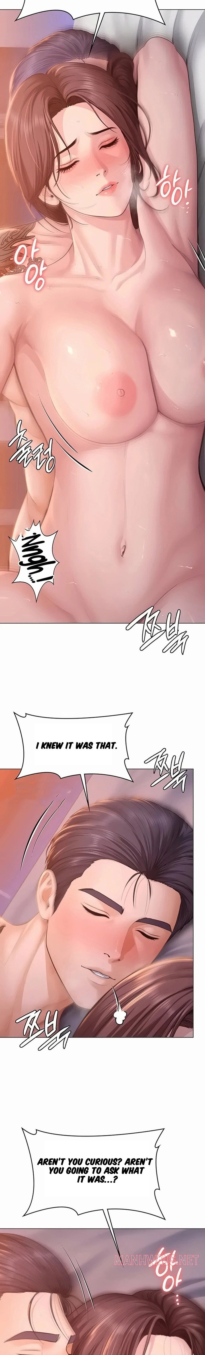 I Will Protect You - Chapter 47 Page 7
