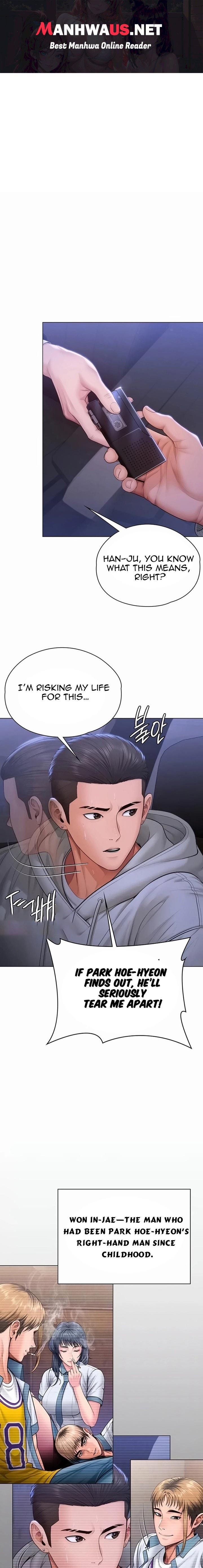 I Will Protect You - Chapter 48 Page 1