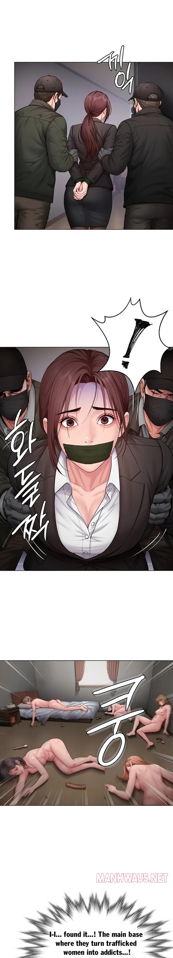 I Will Protect You - Chapter 51 Page 22