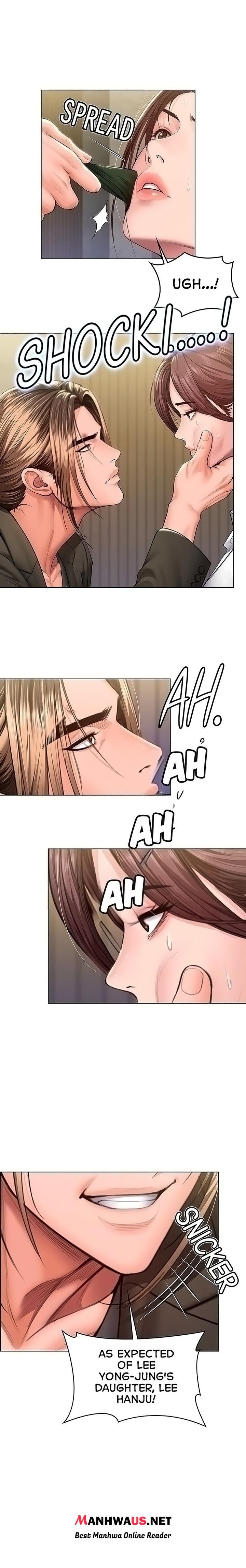 I Will Protect You - Chapter 56 Page 6