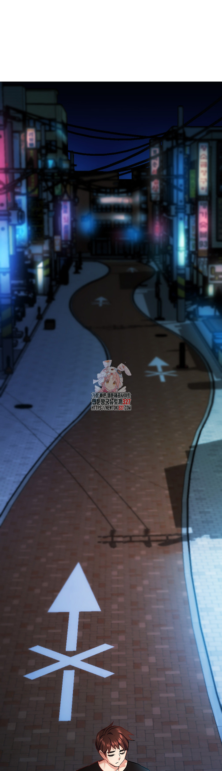 Summer with Mother and Daughter Raw - Chapter 40 Page 1