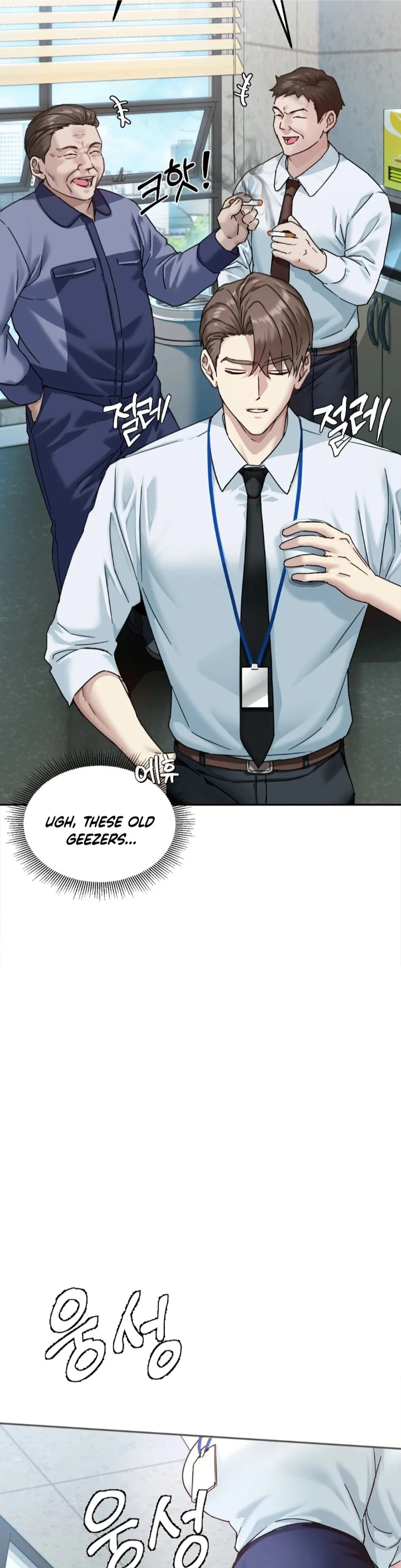 I Can’t Stand It, Sister-in-Law - Chapter 1 Page 14