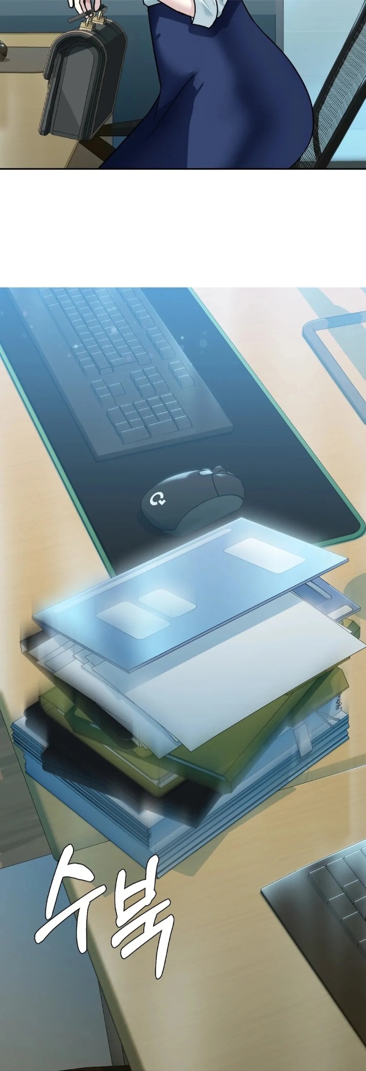 I Can’t Stand It, Sister-in-Law - Chapter 1 Page 20