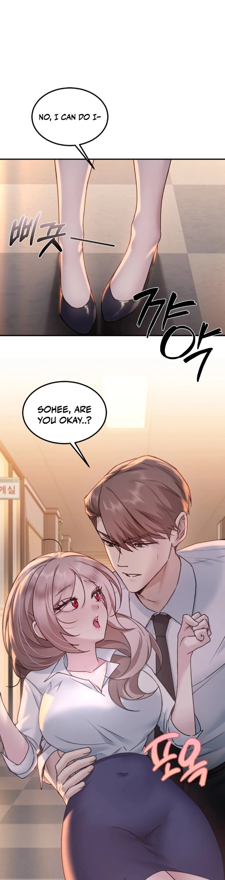 I Can’t Stand It, Sister-in-Law - Chapter 1 Page 42