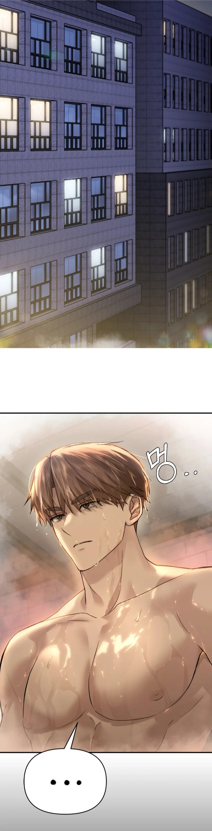 I Can’t Stand It, Sister-in-Law - Chapter 1 Page 51