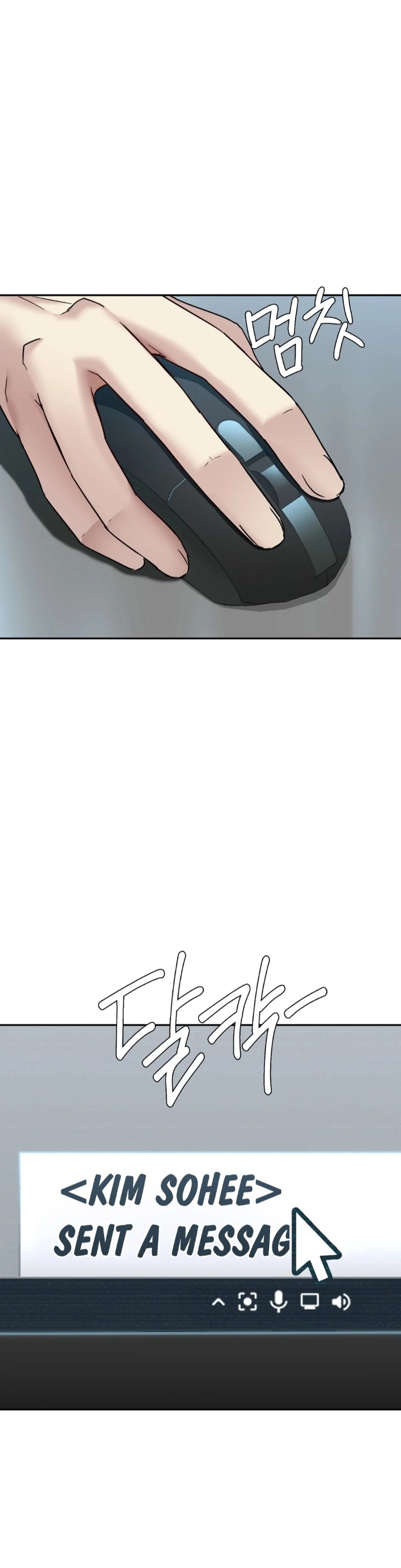 I Can’t Stand It, Sister-in-Law - Chapter 1 Page 72