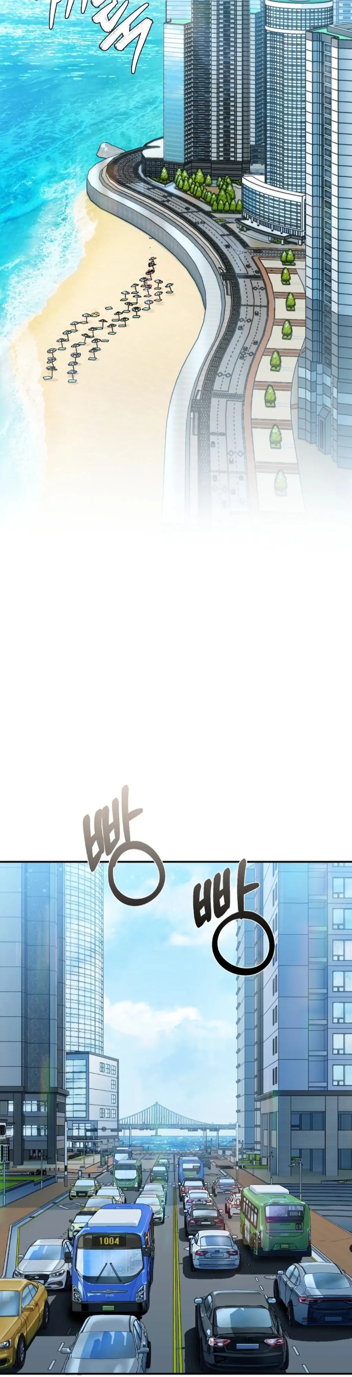 I Can’t Stand It, Sister-in-Law - Chapter 1 Page 9