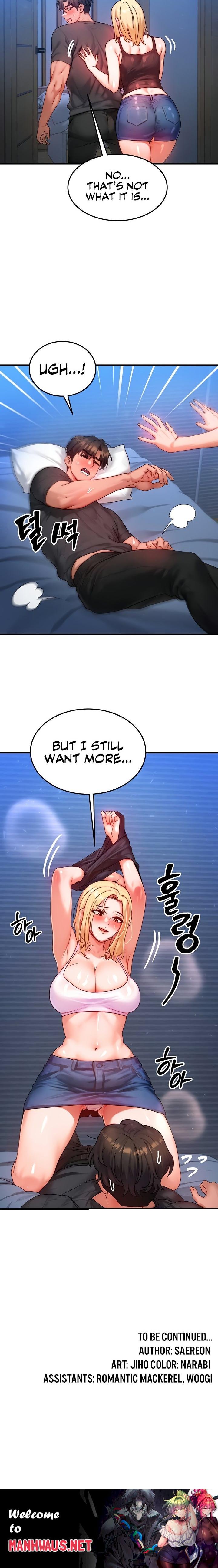 My Body Got Switched - Chapter 30 Page 21