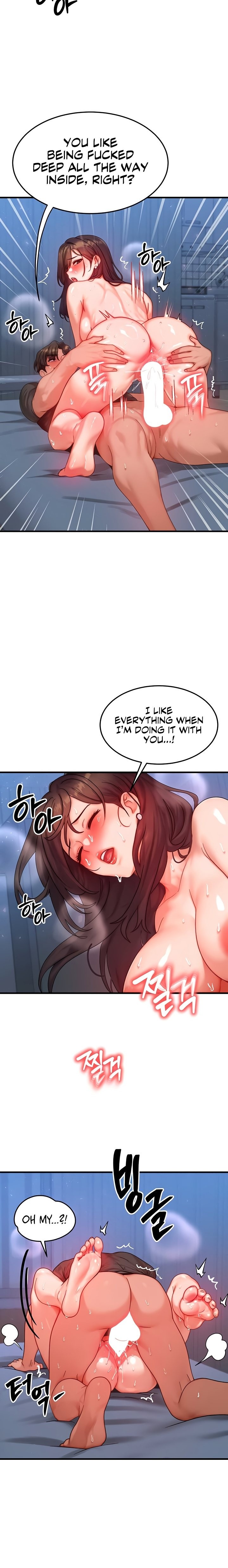 My Body Got Switched - Chapter 30 Page 9