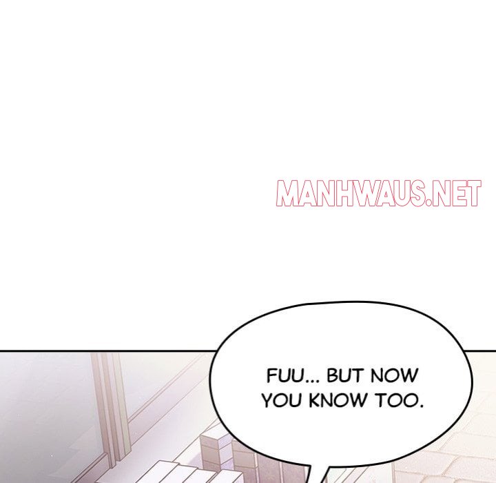 Ground and Pound - Chapter 59 Page 44