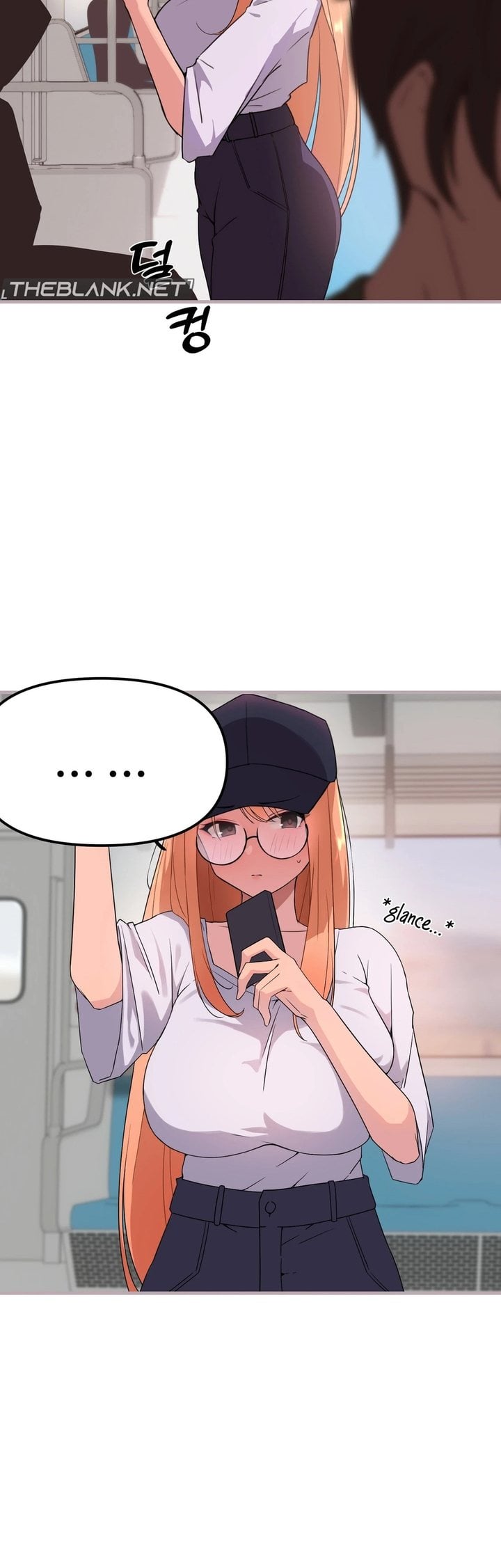 Do It Here - Chapter 2 Page 12